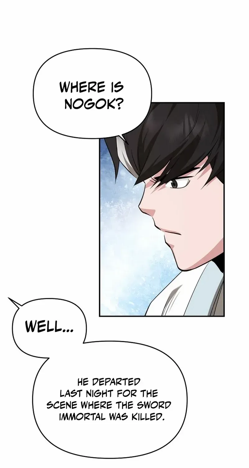 Chapter 106 — page 43