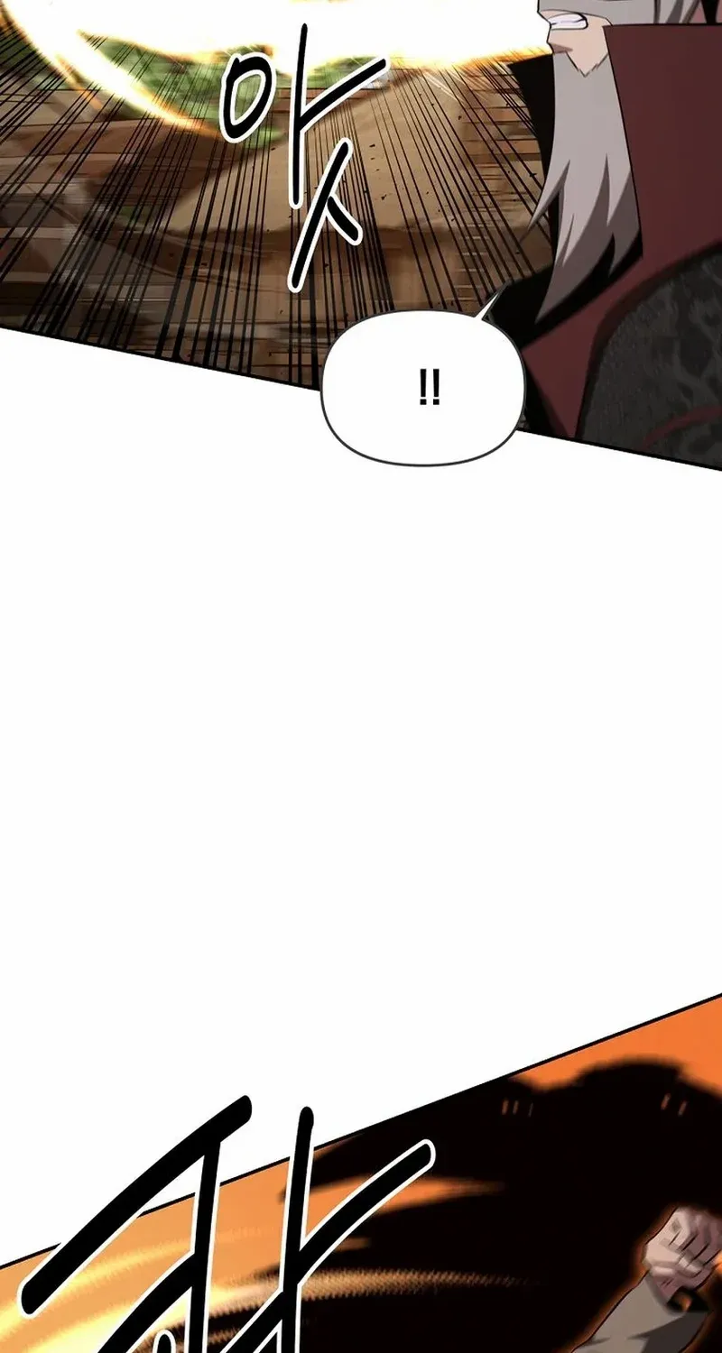 Chapter 106 — page 73