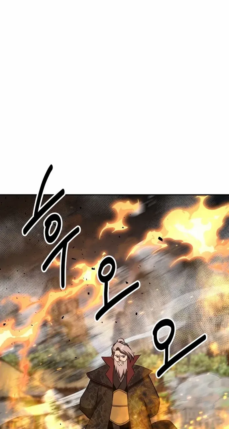 Chapter 106 — page 85