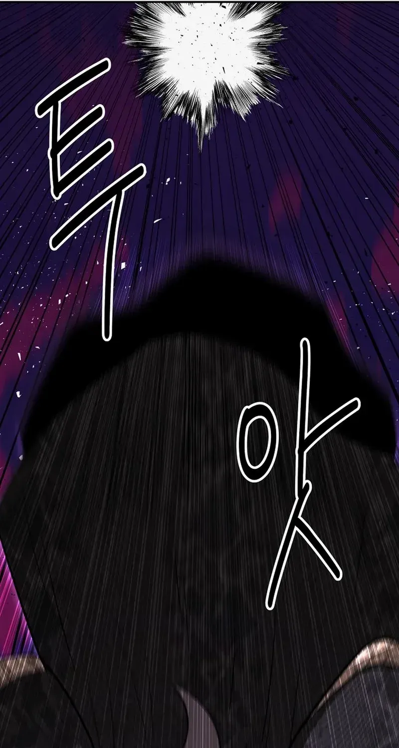 Chapter 106 — page 97