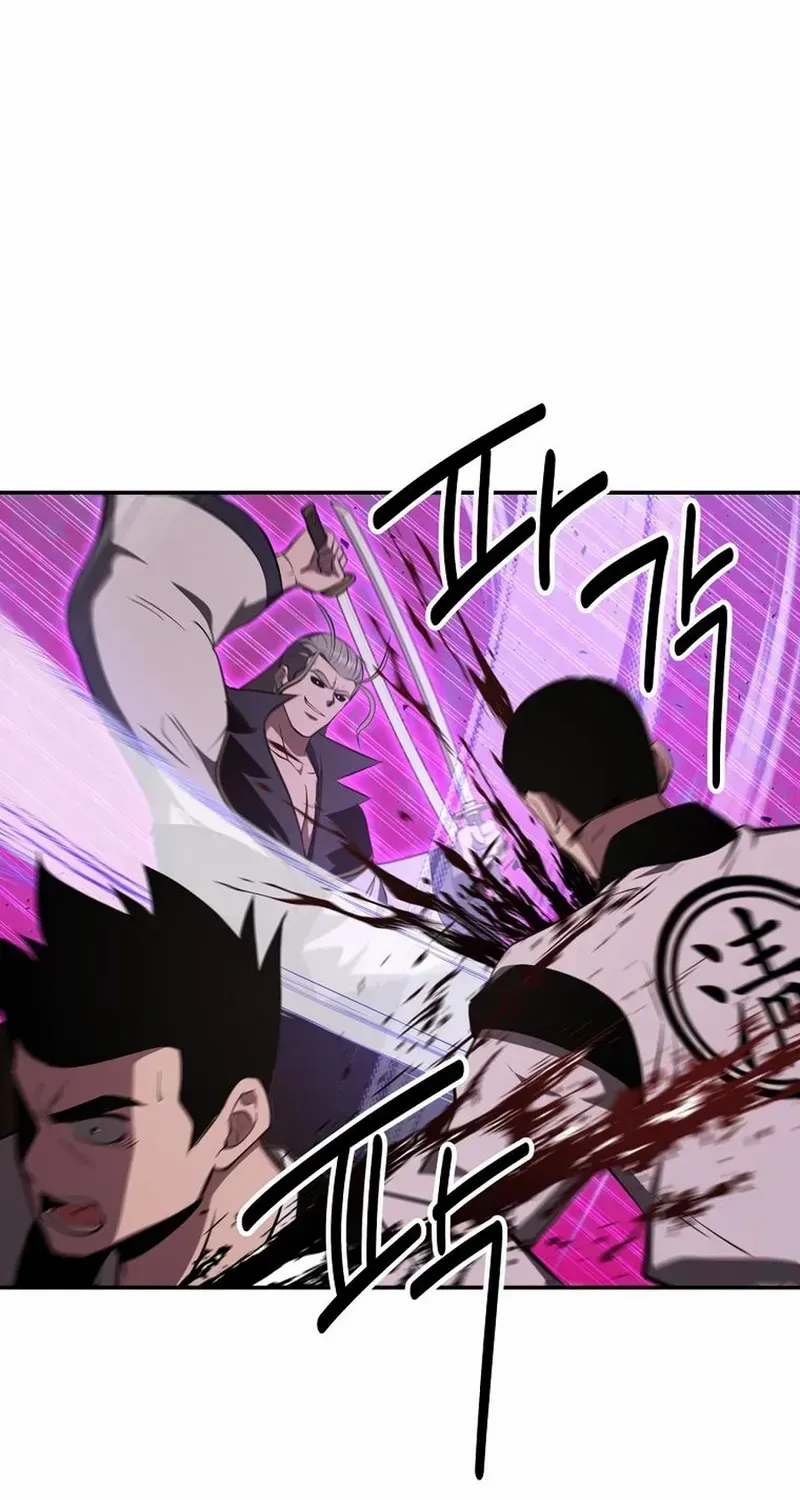 Chapter 107 — page 53