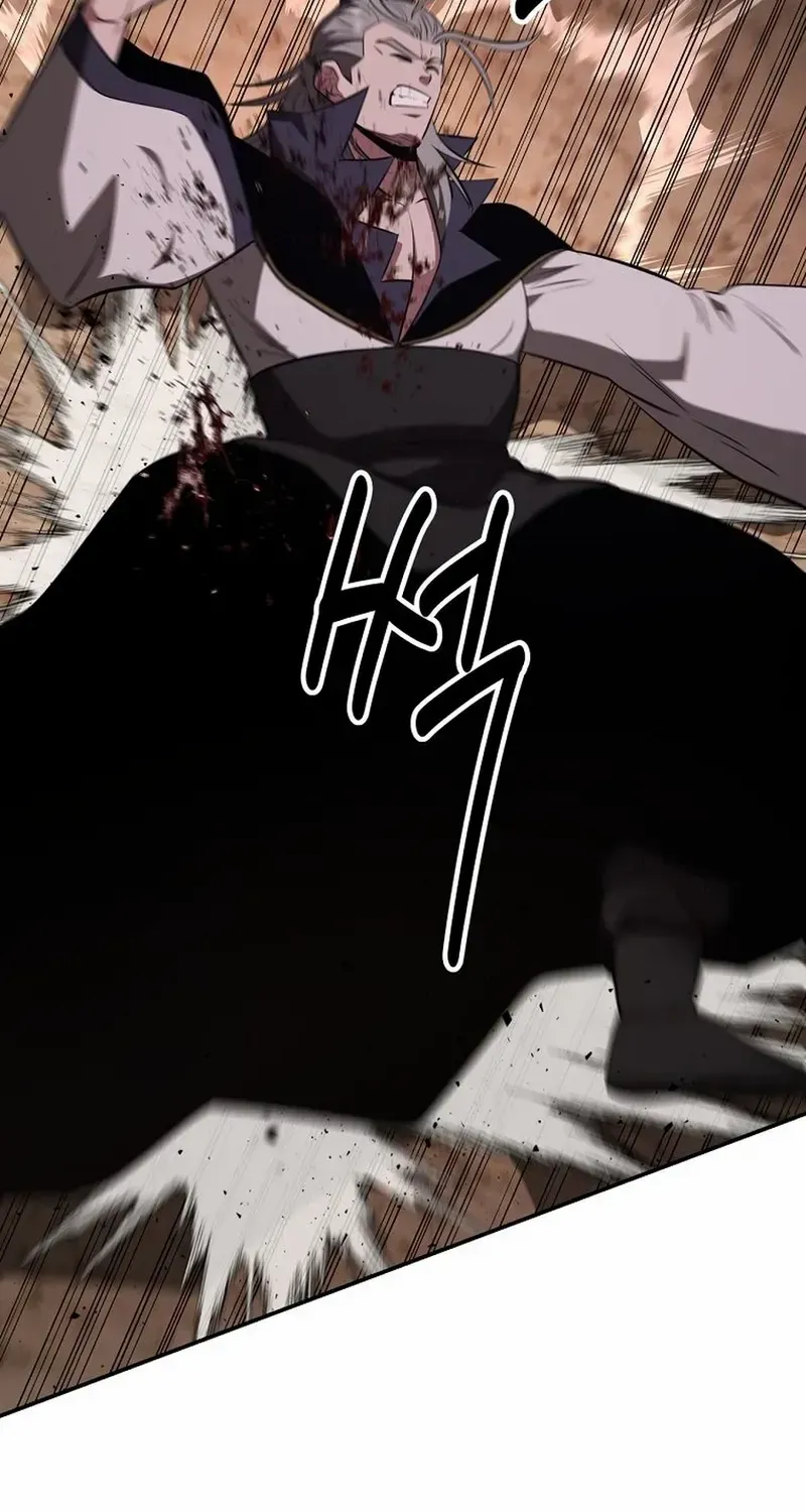 Chapter 107 — page 79