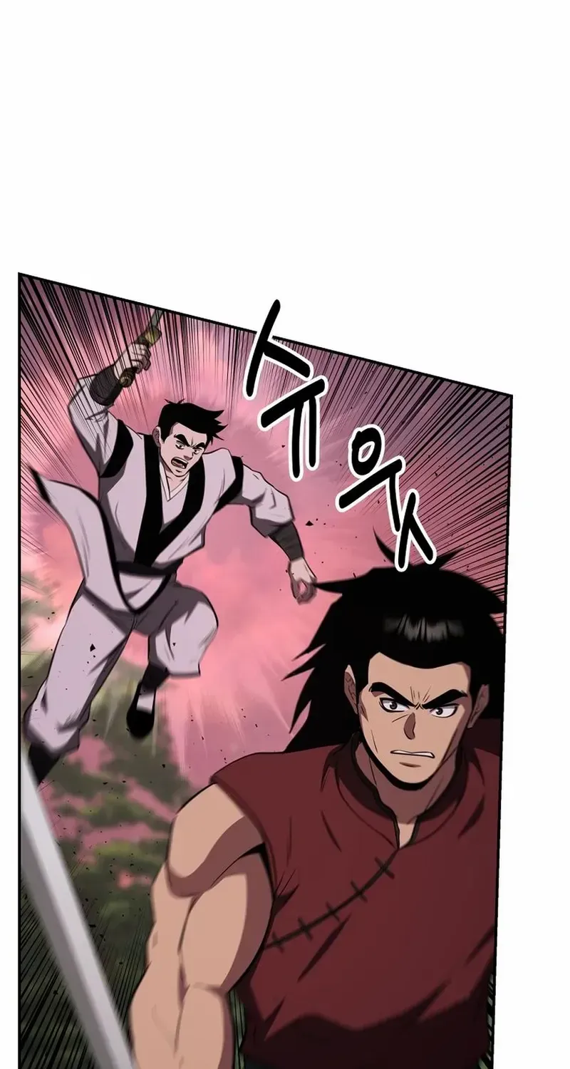 Chapter 107 — page 83