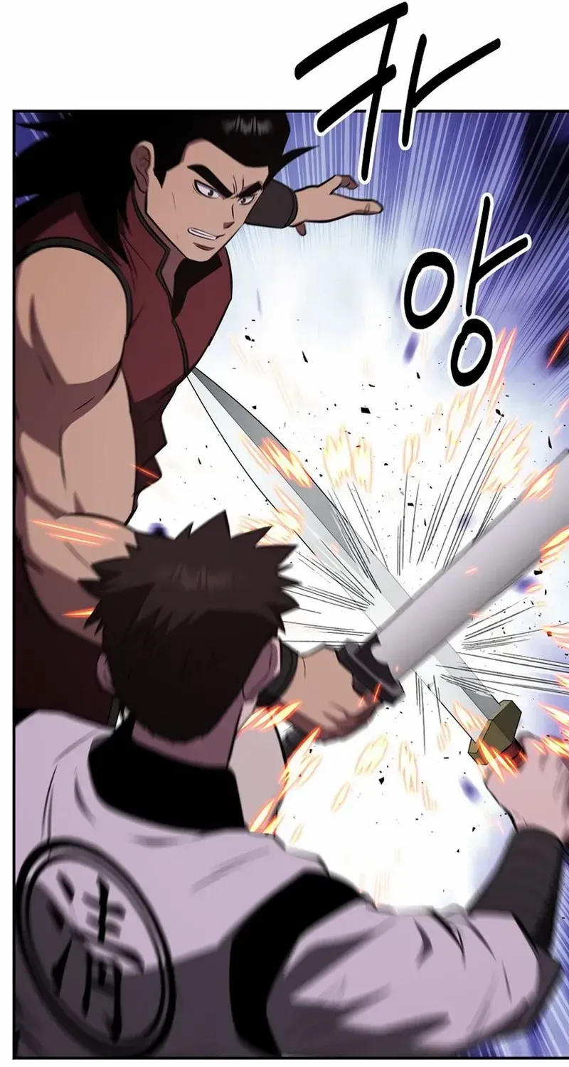Chapter 107 — page 99