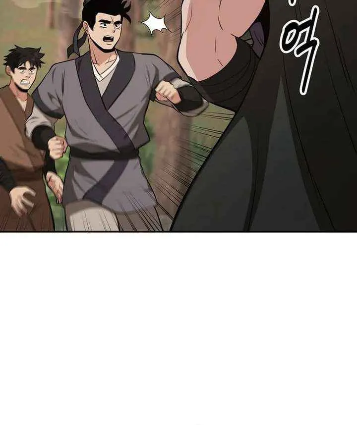 Chapter 108 — page 10