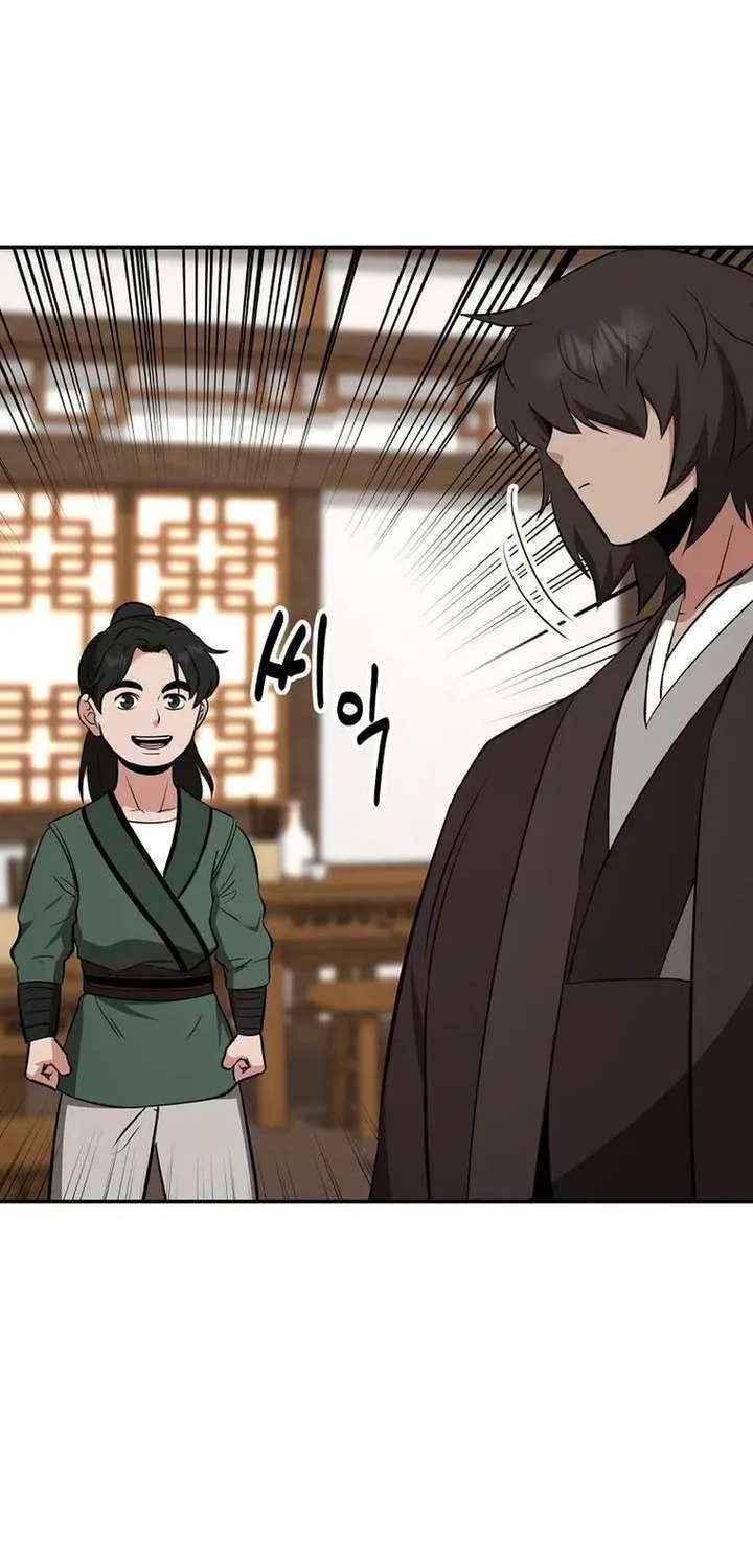 Chapter 108 — page 58