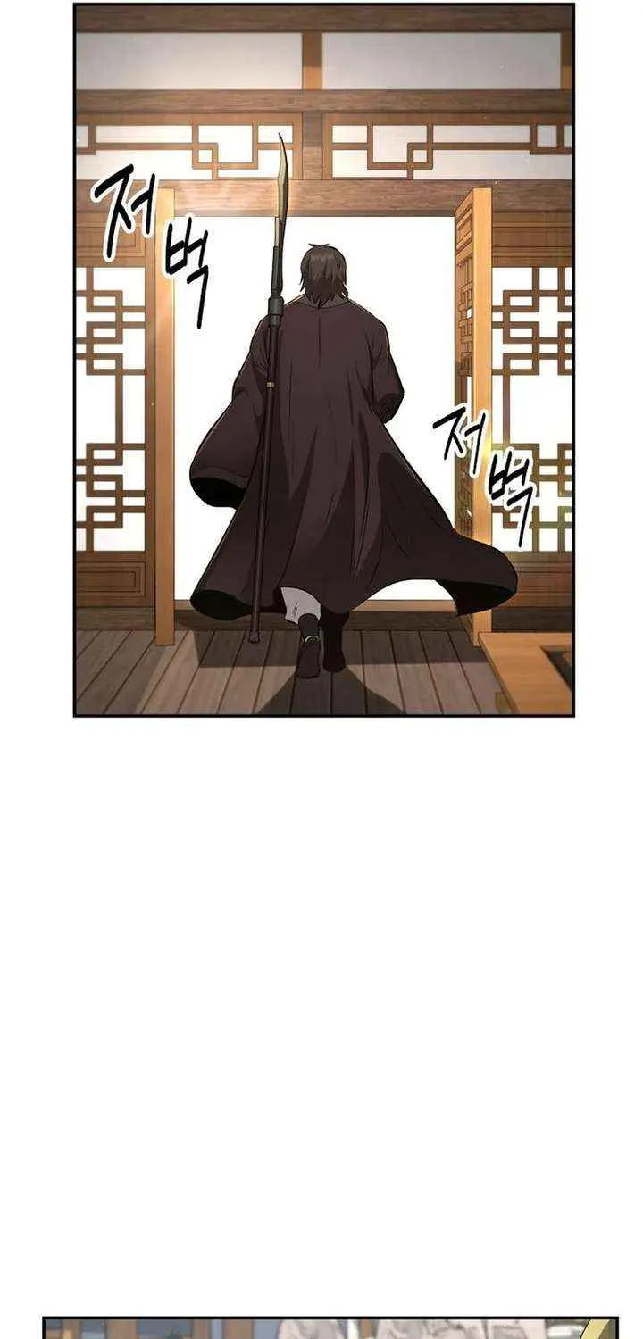 Chapter 108 — page 61