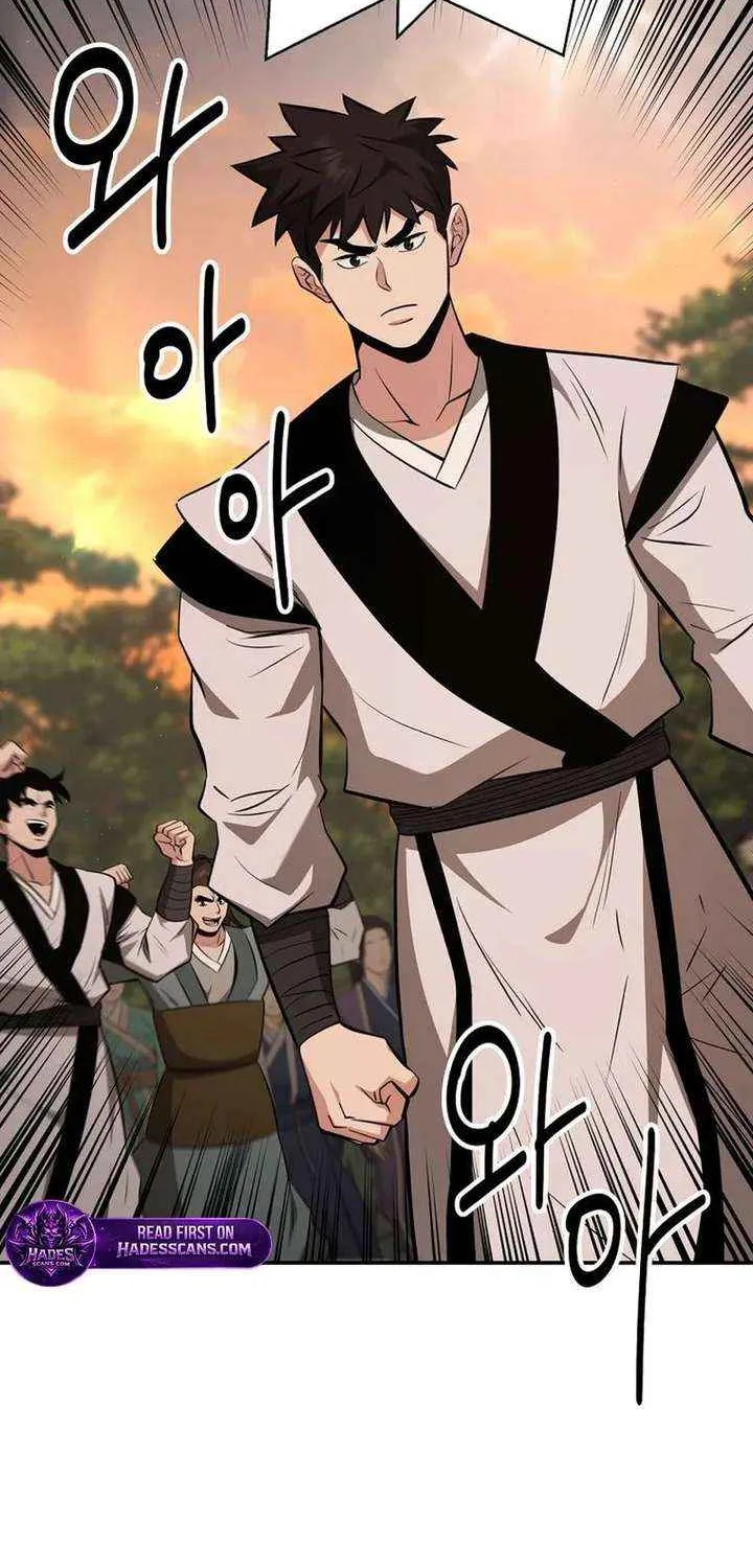 Chapter 108 — page 7