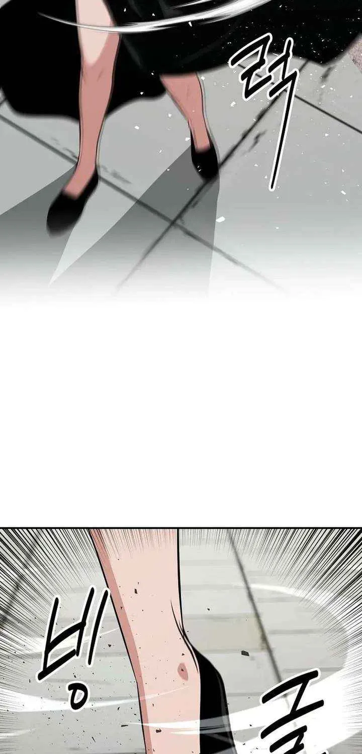 Chapter 108 — page 74
