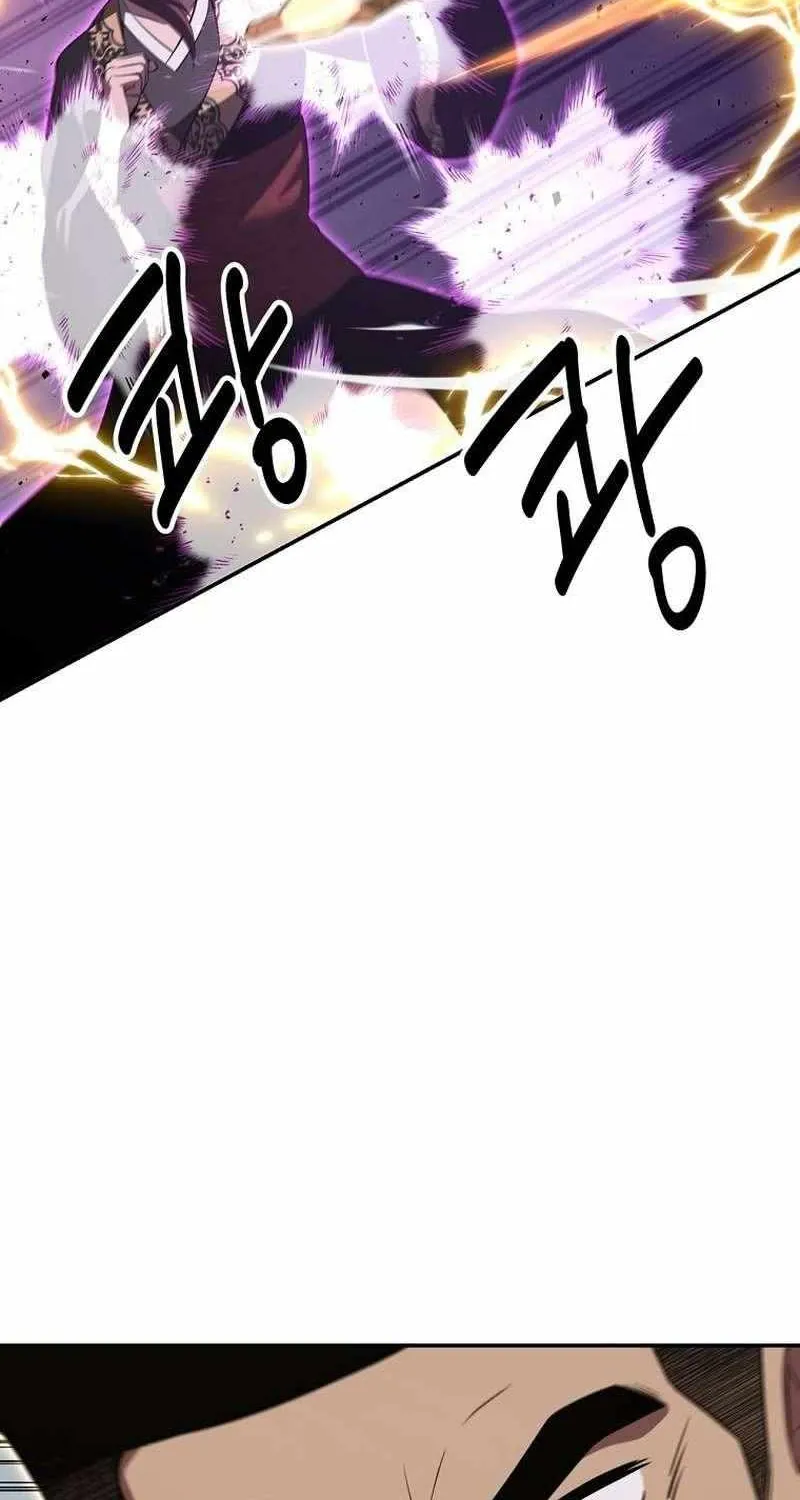 Chapter 109 — page 19