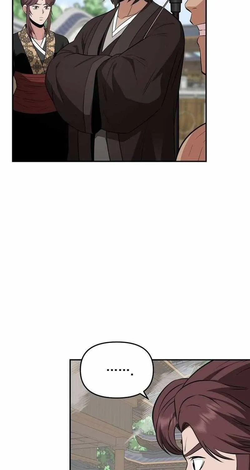 Chapter 109 — page 24