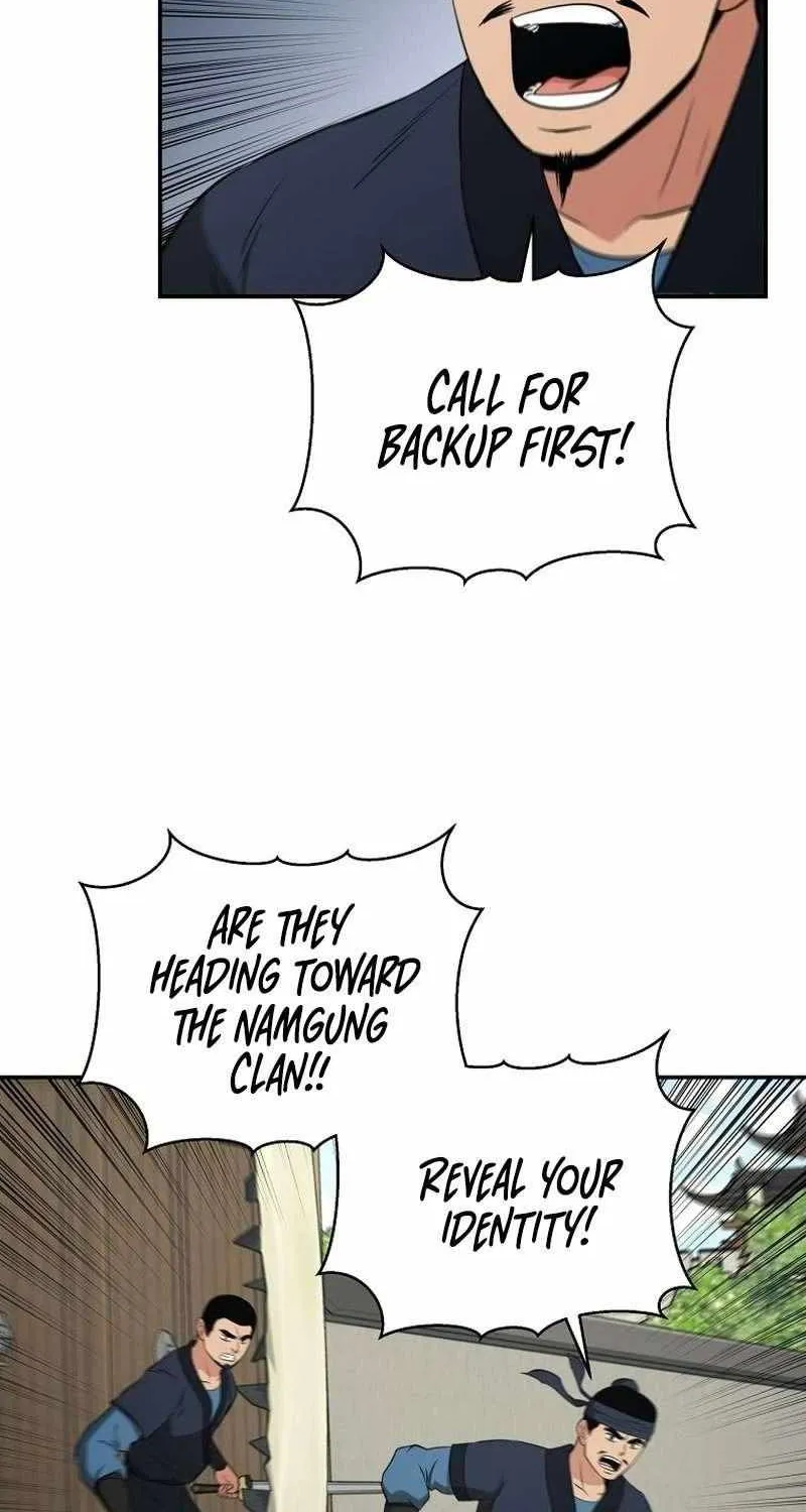 Chapter 109 — page 49