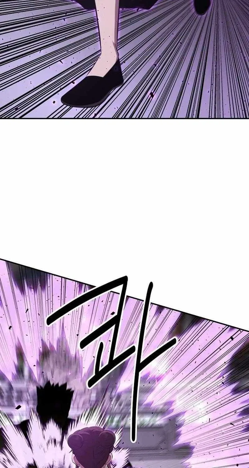 Chapter 109 — page 6