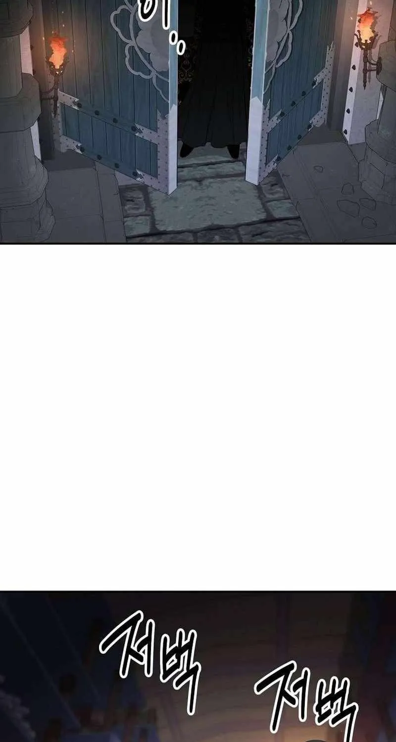 Chapter 109 — page 66