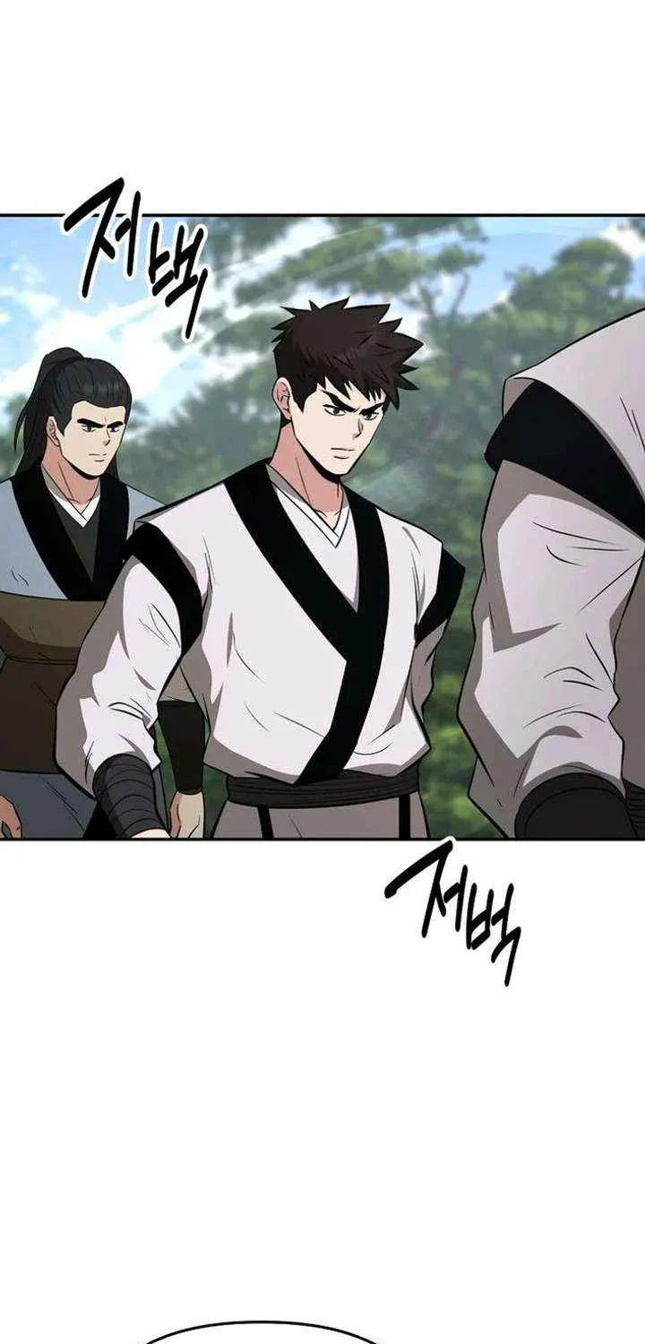 Chapter 110 — page 54