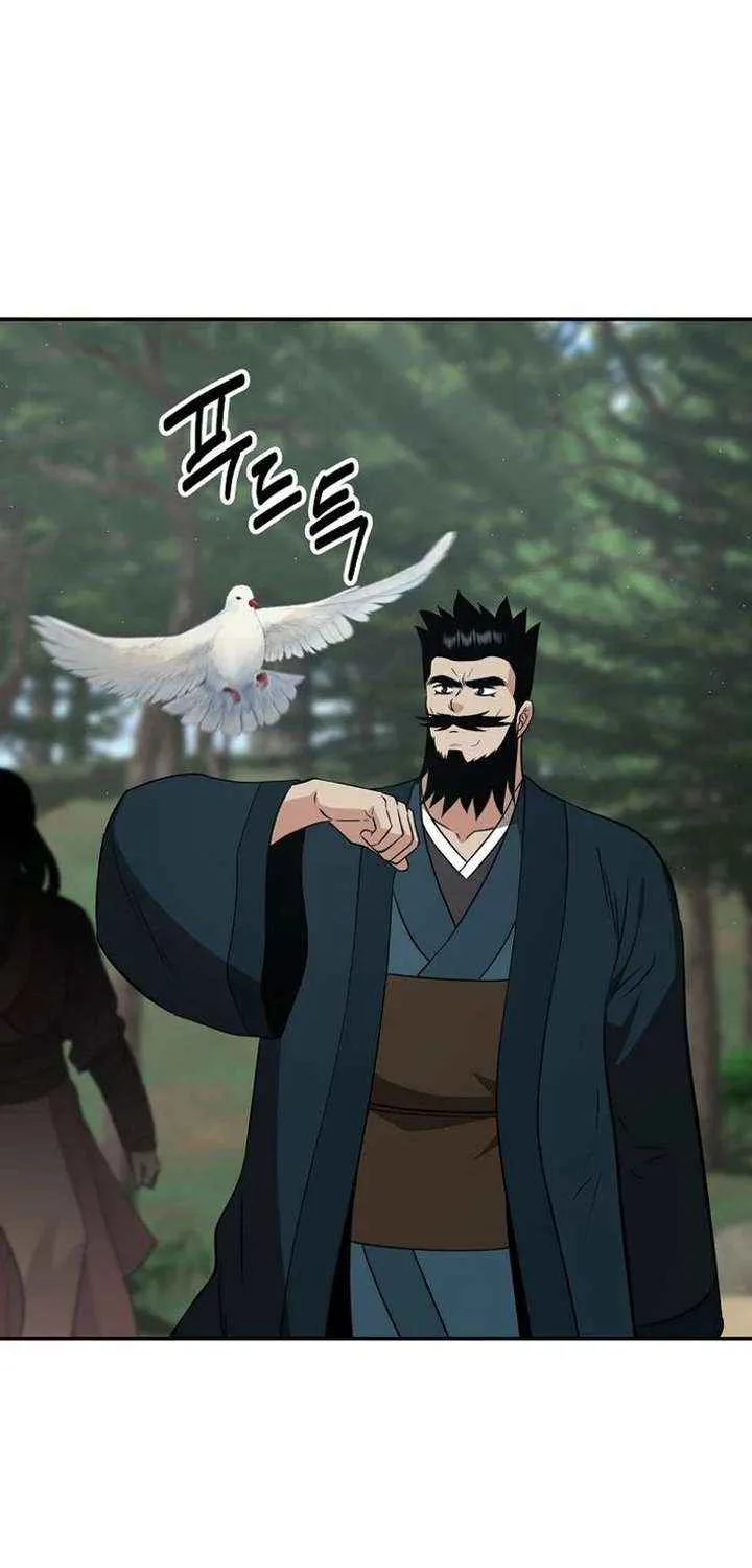 Chapter 110 — page 58