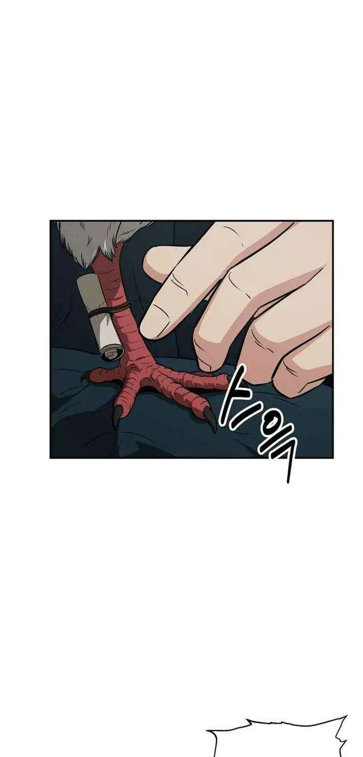 Chapter 110 — page 59