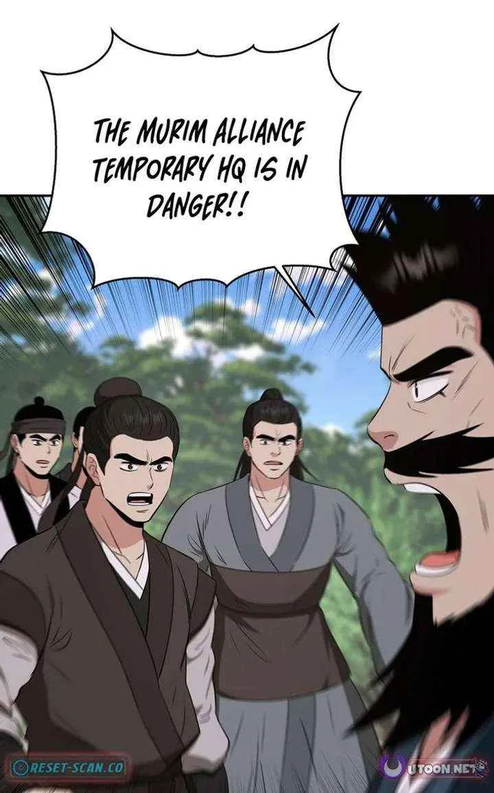 Chapter 110 — page 63