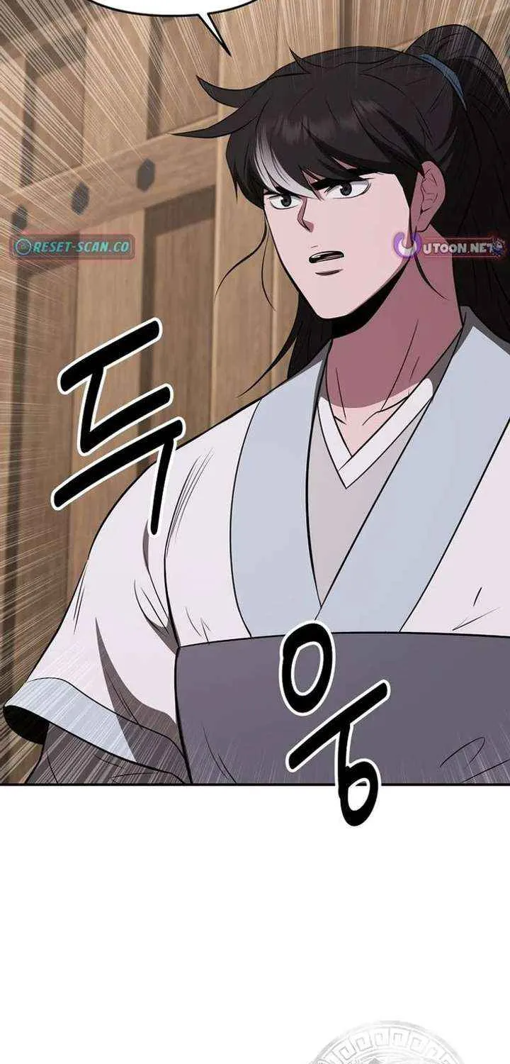 Chapter 110 — page 80
