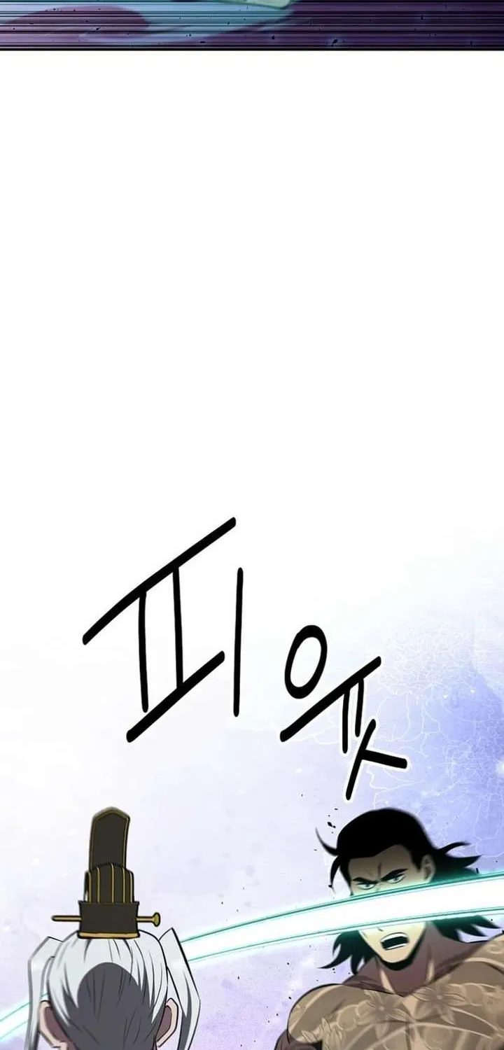 Chapter 111 — page 78