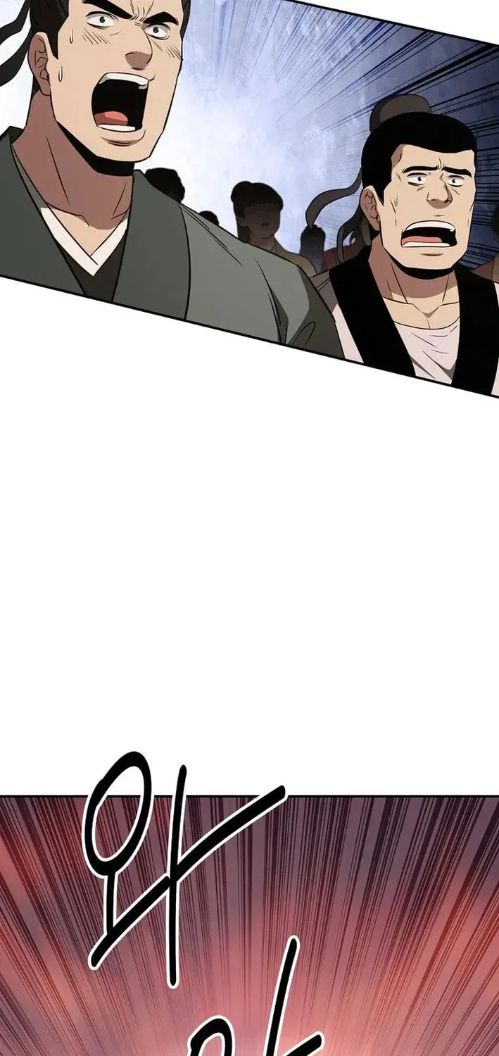 Chapter 112 — page 44