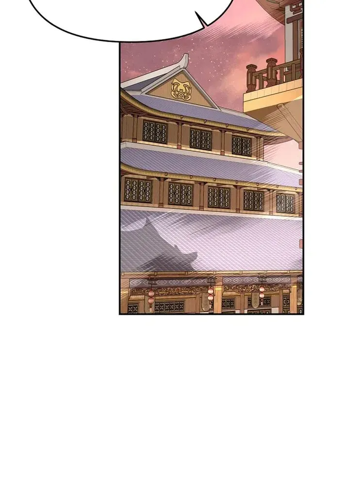 Chapter 112 — page 56