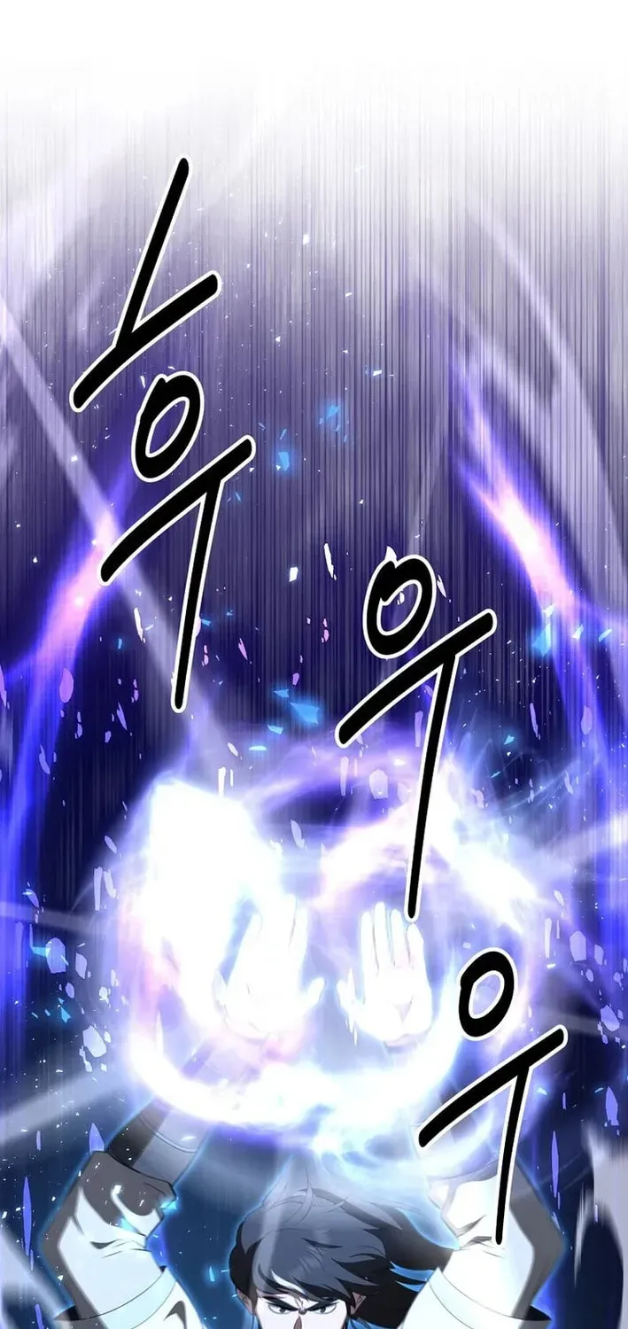 Chapter 112 — page 6