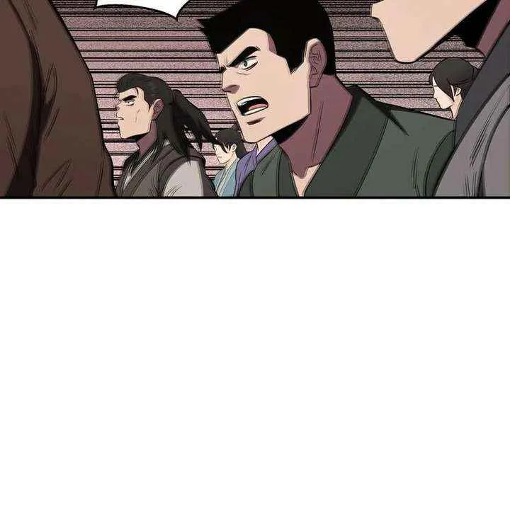 Chapter 113 — page 20