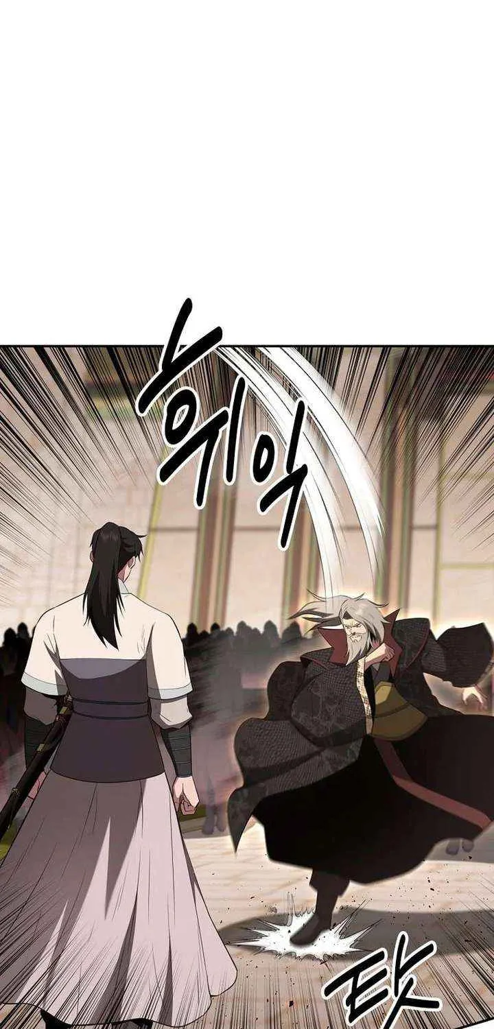 Chapter 113 — page 32