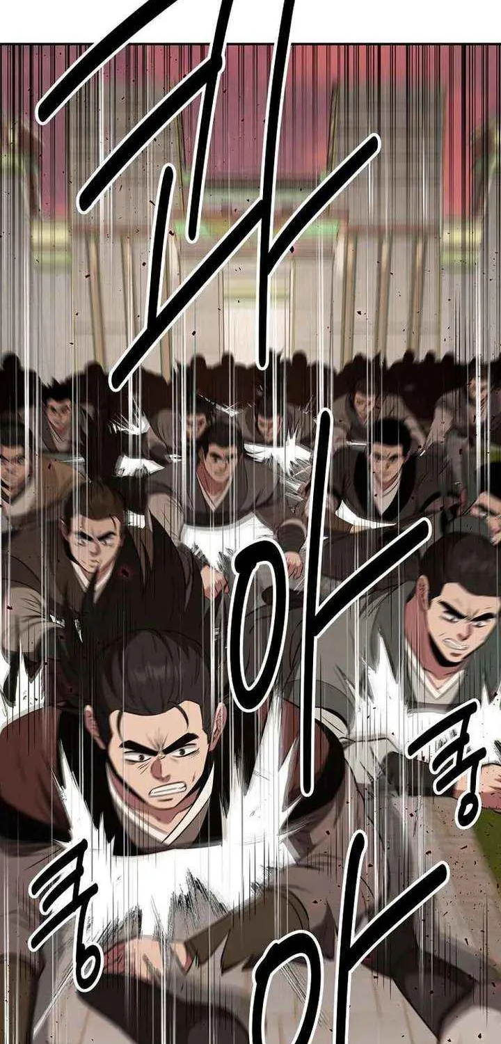 Chapter 113 — page 42