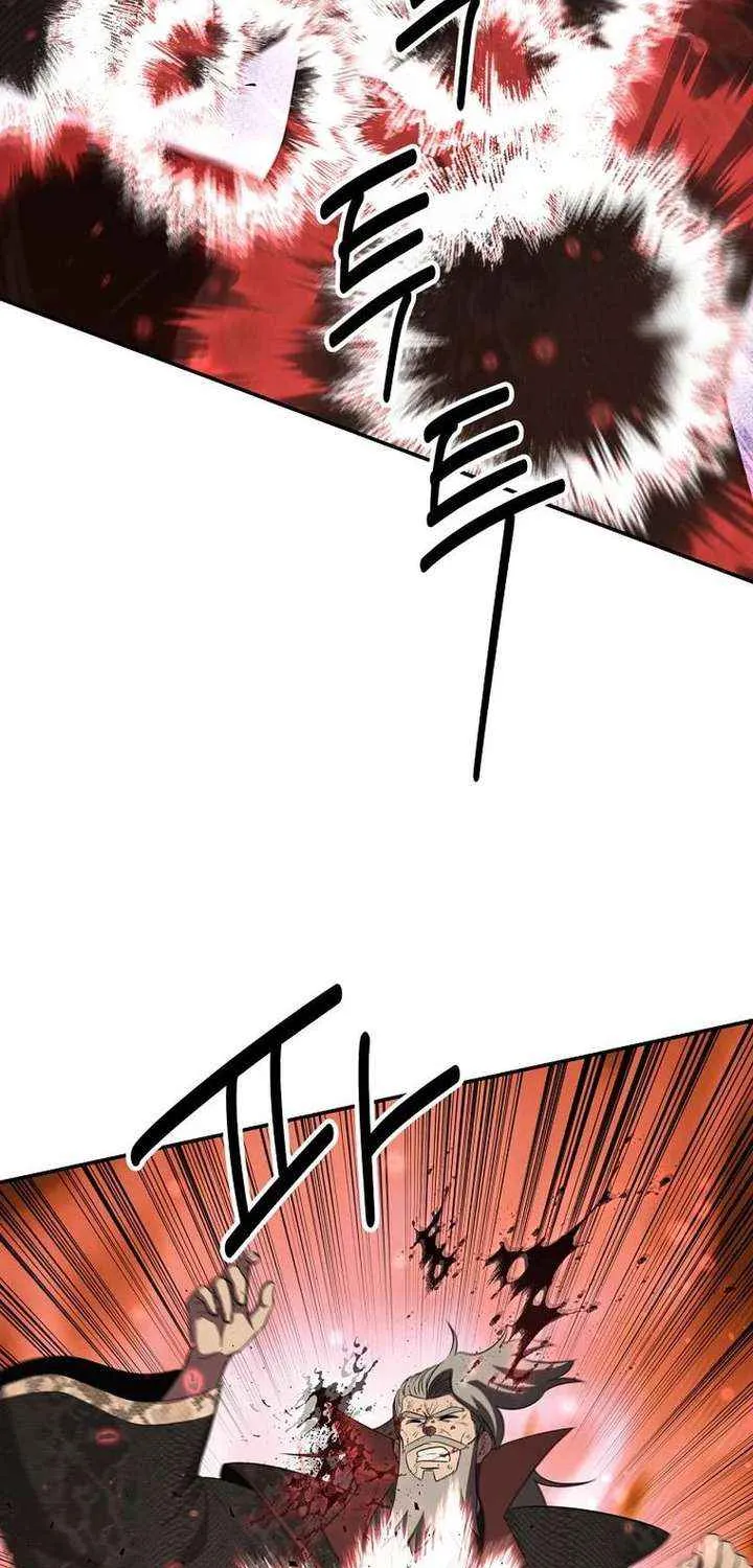 Chapter 113 — page 46