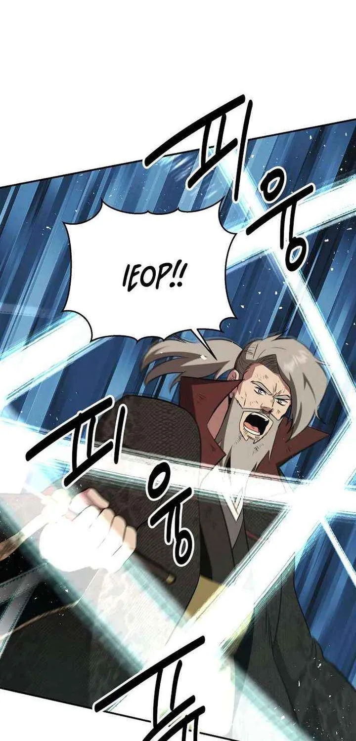 Chapter 113 — page 62