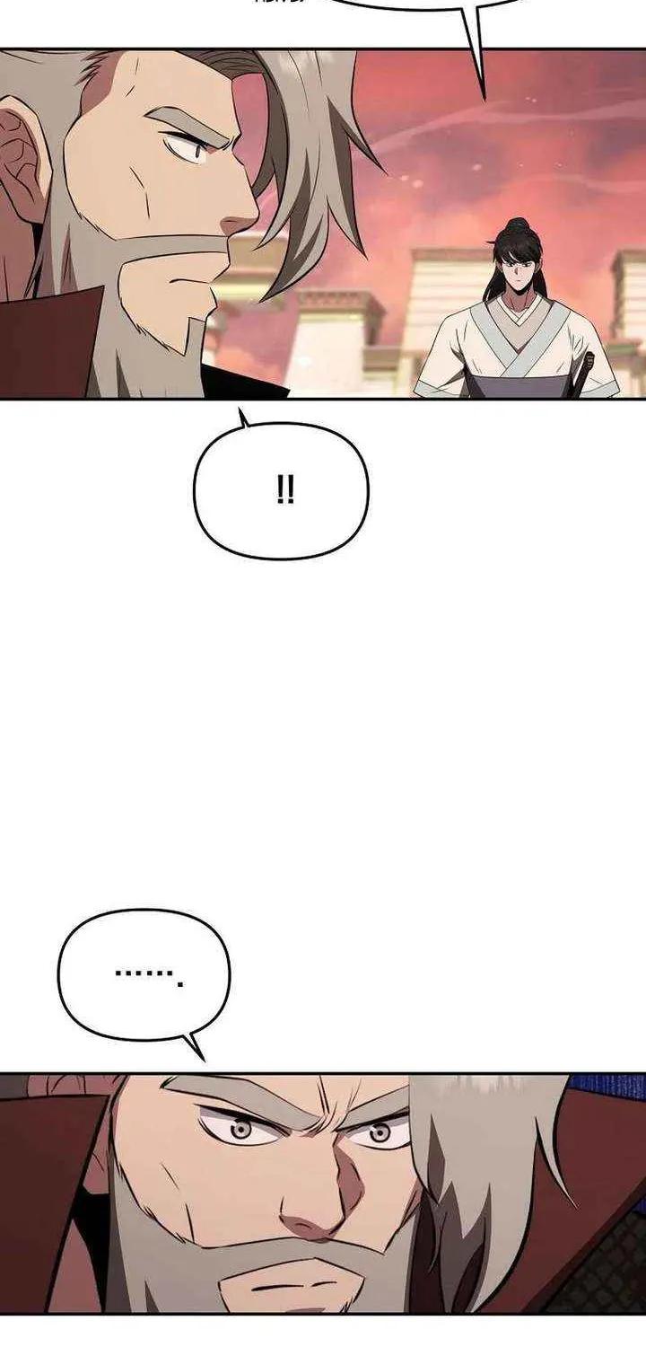 Chapter 113 — page 7