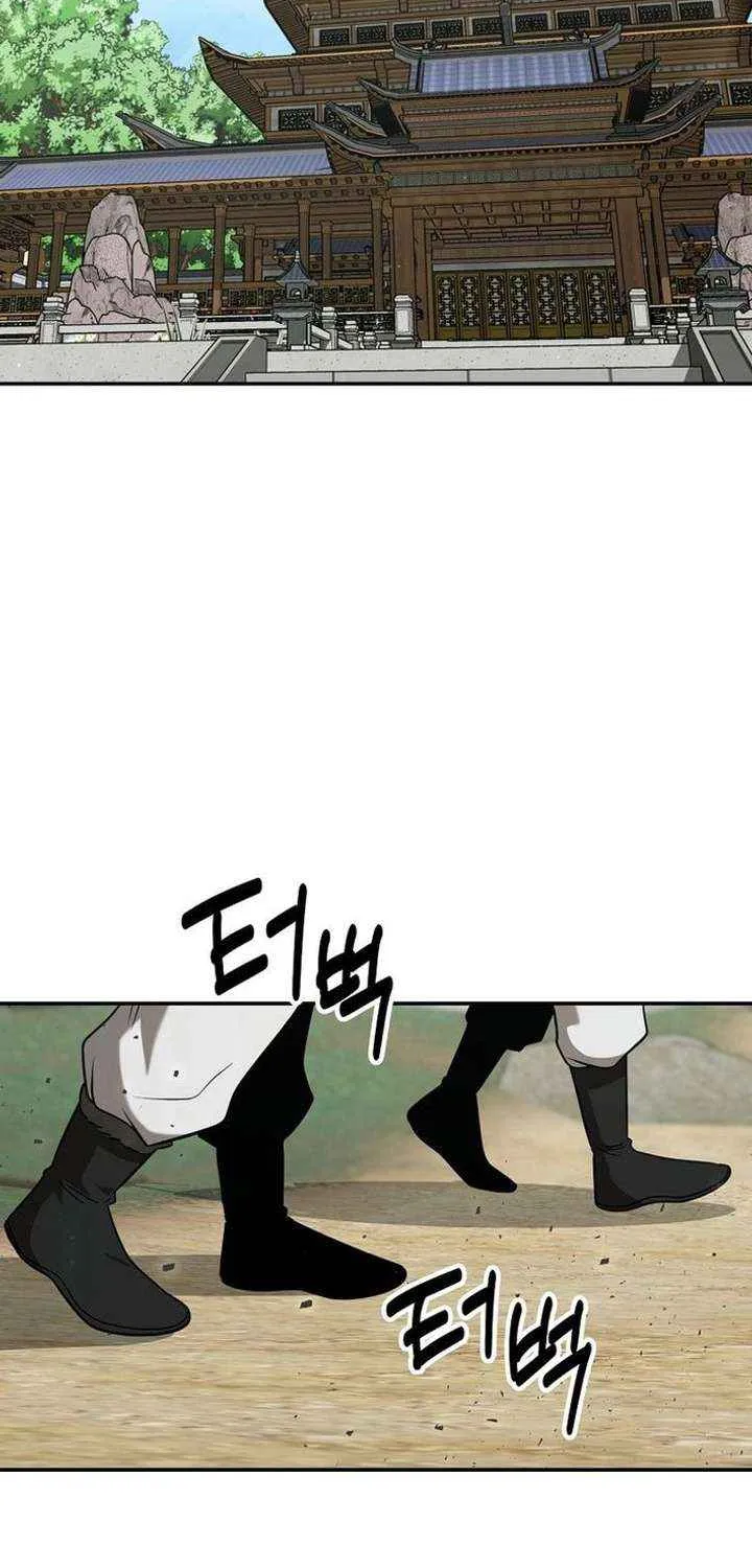 Chapter 114 — page 59