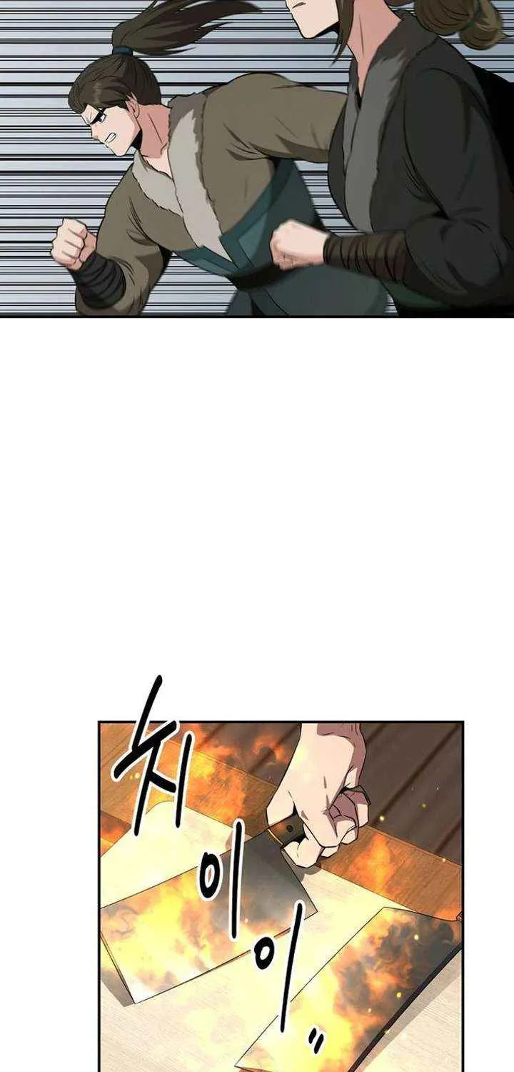Chapter 114 — page 77