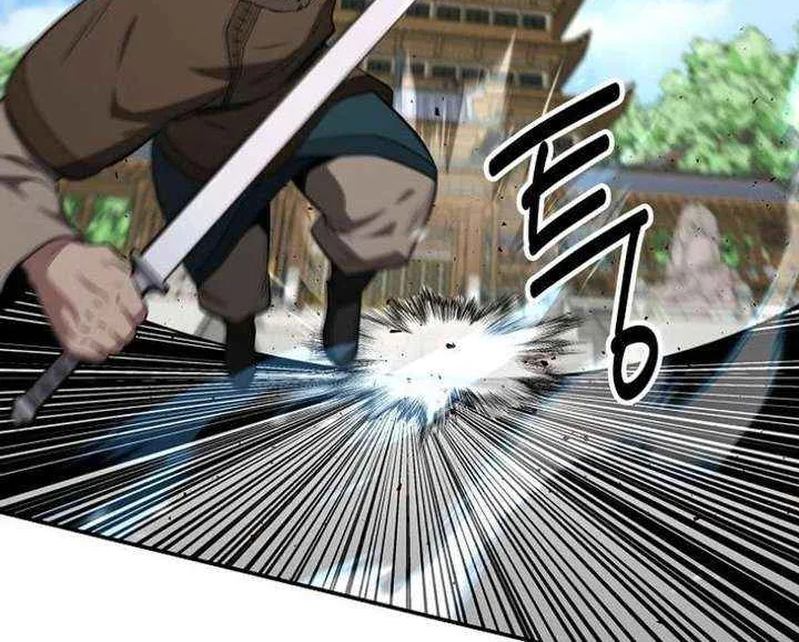 Chapter 115 — page 64