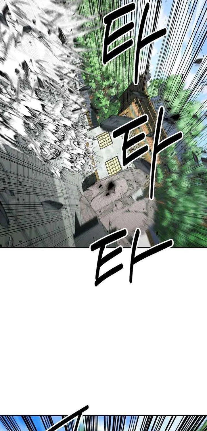 Chapter 115 — page 71