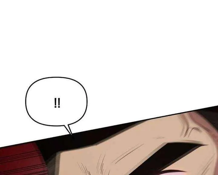 Chapter 115 — page 84