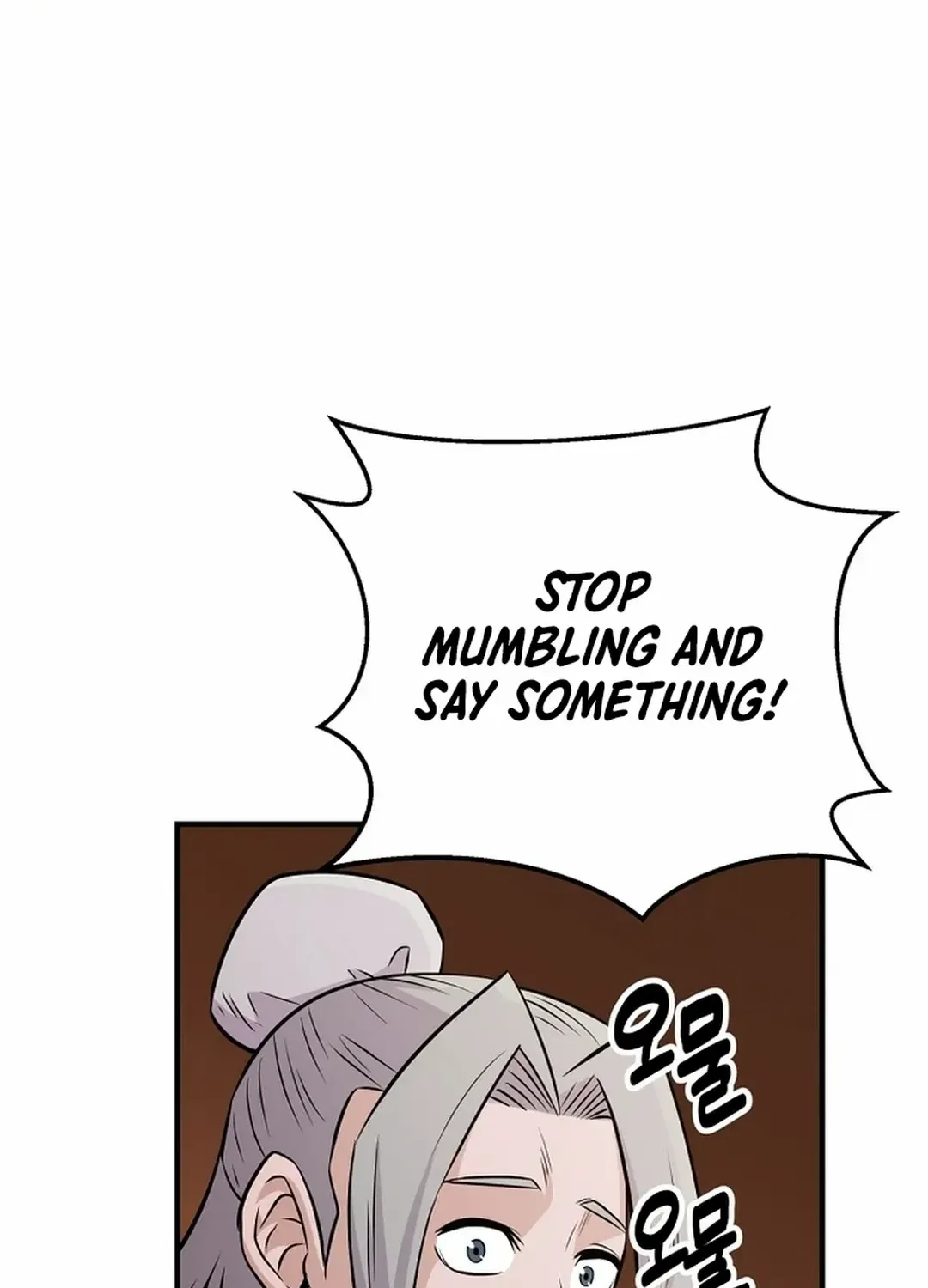 Chapter 8 — page 18