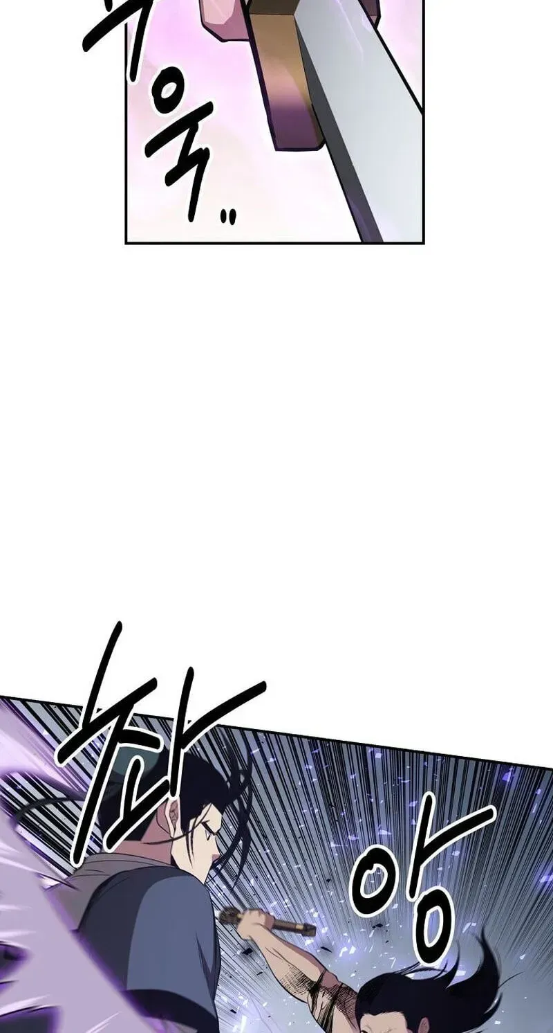 Chapter 117 — page 137