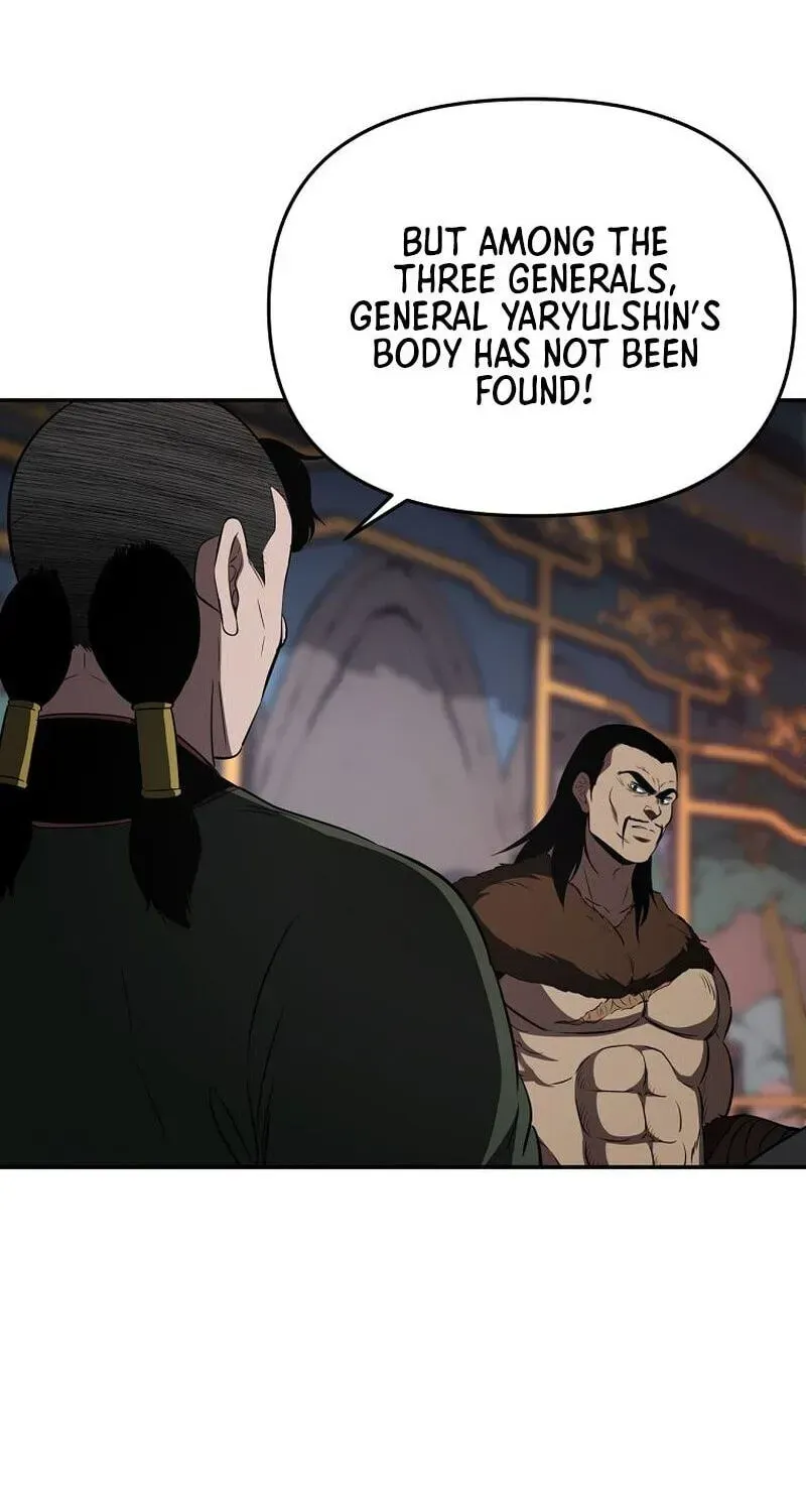 Chapter 117 — page 3
