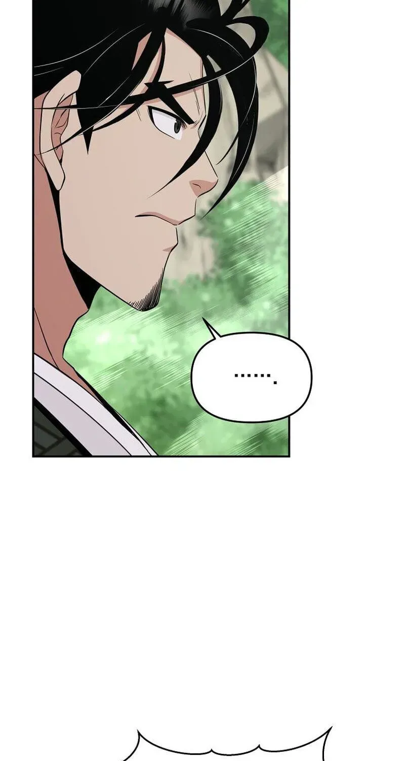 Chapter 117 — page 41
