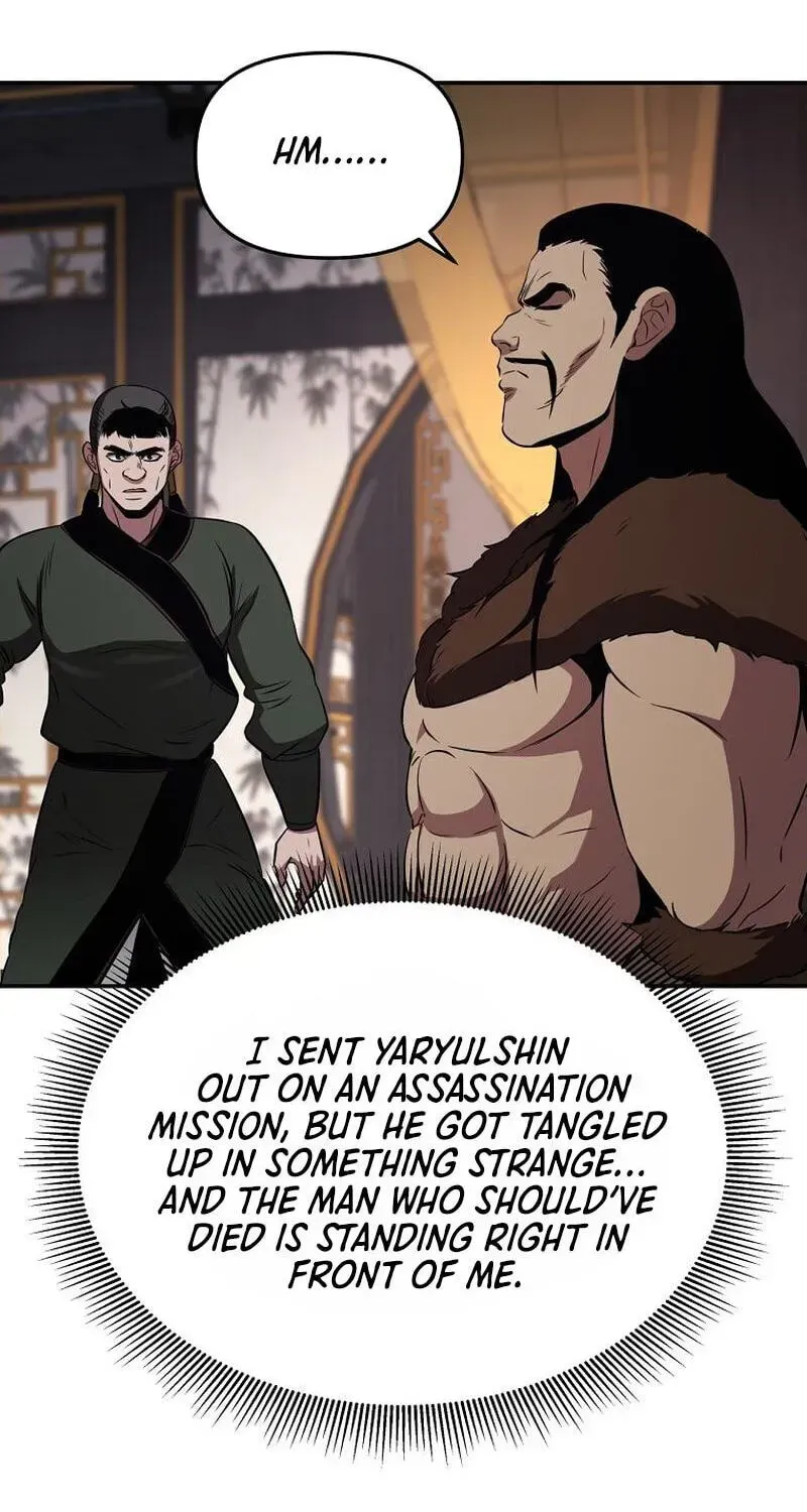 Chapter 117 — page 7