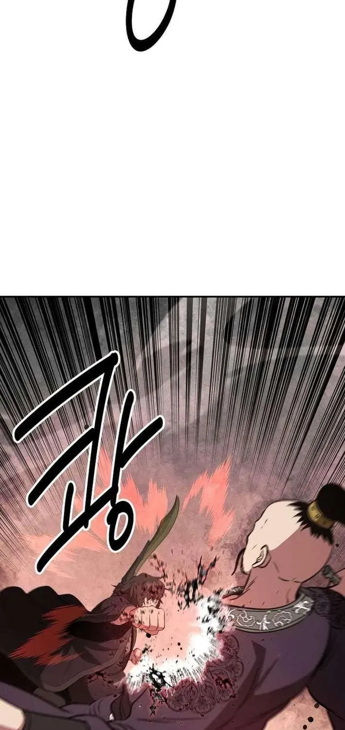 Chapter 118 — page 12