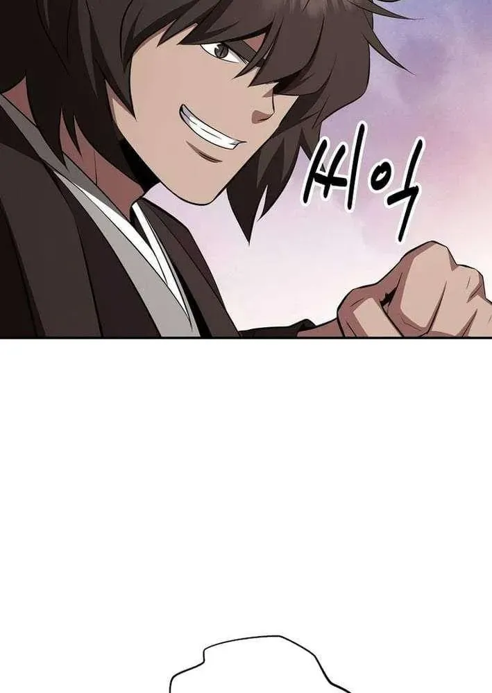 Chapter 118 — page 14