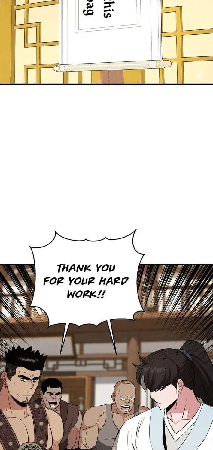 Chapter 118 — page 24