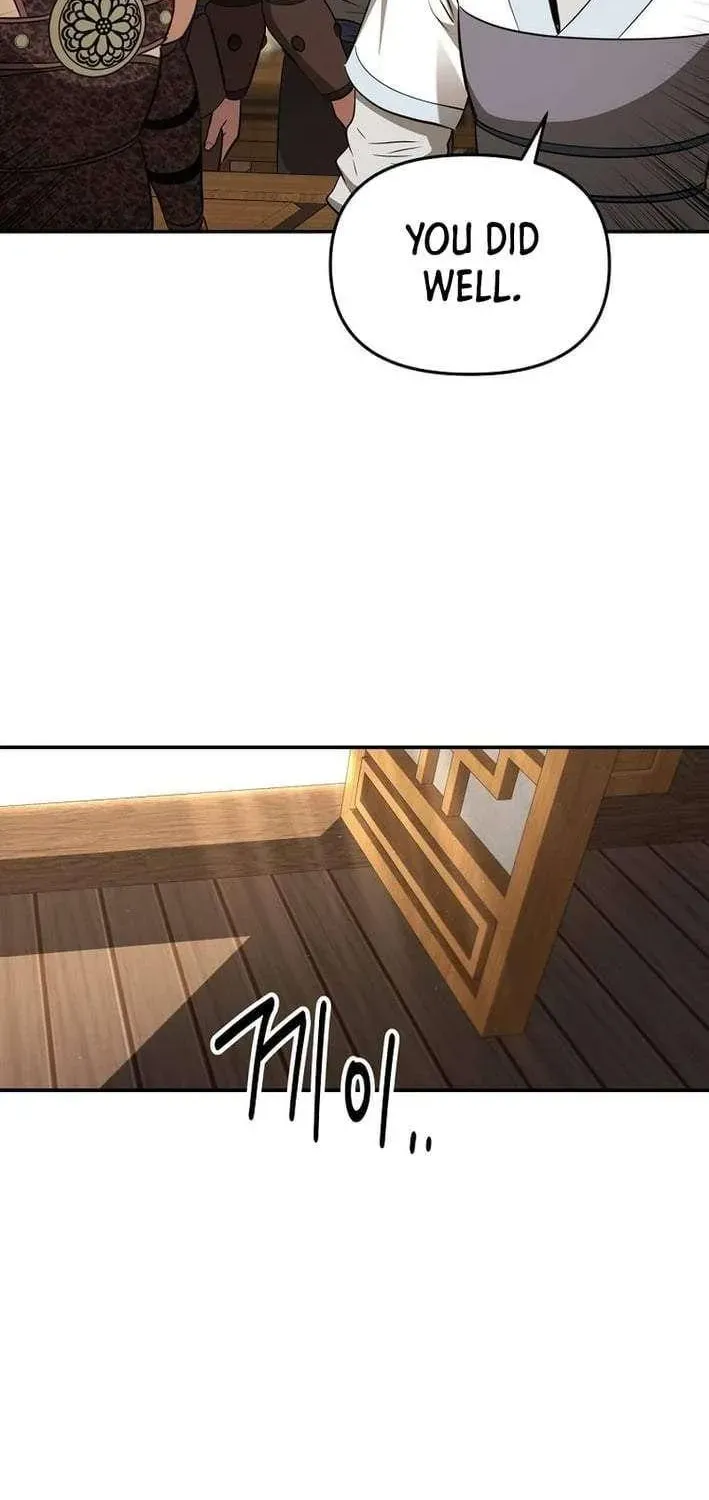 Chapter 118 — page 25