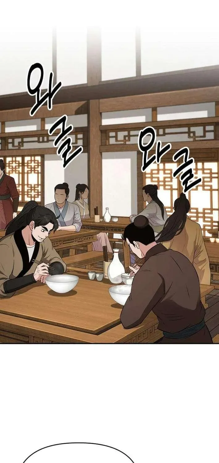 Chapter 118 — page 61