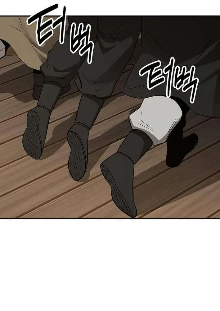 Chapter 118 — page 63