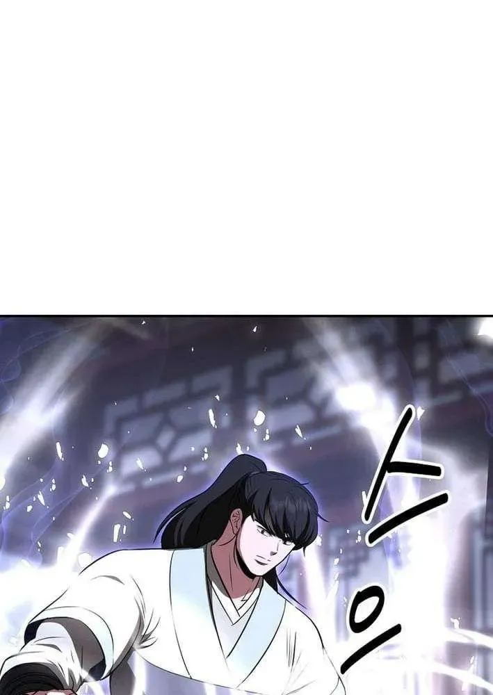 Chapter 118 — page 70